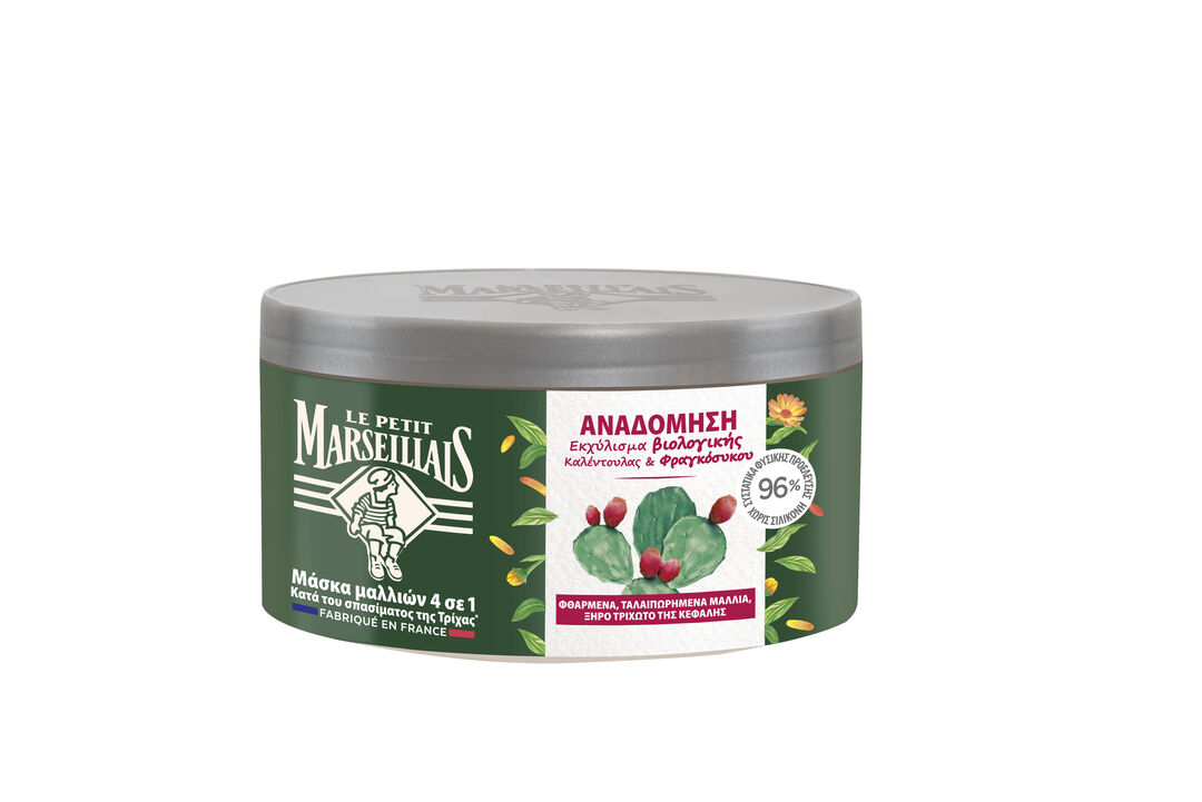lpm anadomisi mask 6