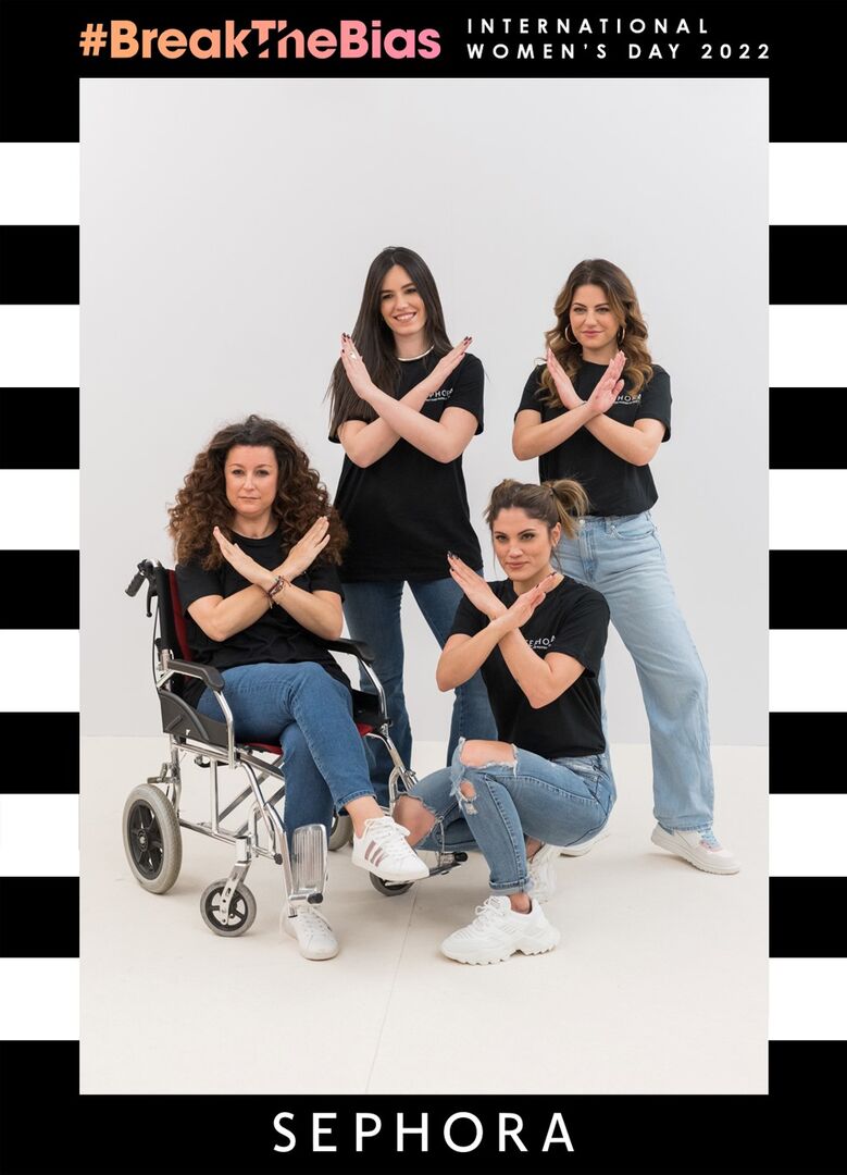 sephora 5