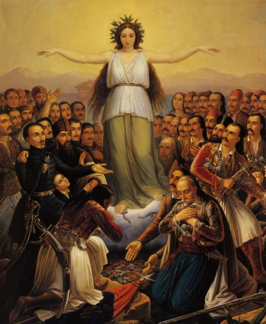 Grateful Hellas 1858 Theodoros Vryzakis