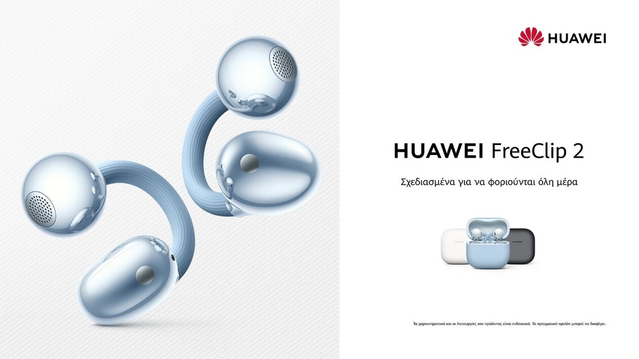 huawei4