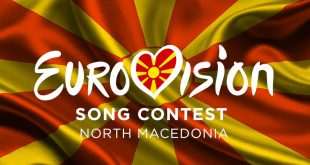 Επιστρέφει στη Eurovision η Βόρεια Μακεδονία
